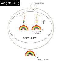 Cute Stsyle Rainbow Bead Pendant Necklace Earrings Set main image 4
