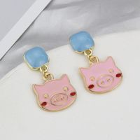 Colorful Oil Necklace Pig Head Tag Spaceman Swim Ring Pearl Earrings sku image 2