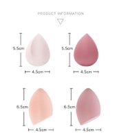 4 Pieces Of Makeup Egg Carton Powder Puff For Wet And Dry Dual-use Purposes main image 4