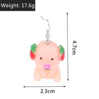 Cute Cartoon Animal Pig Shape Sunflower Pendant Earrings main image 2