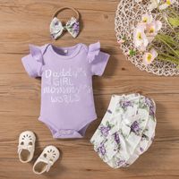 Girls' Rib Fabric Letter Print Flounced Sleeve Romper Bud-shaped Pants Three-piece Set main image 8