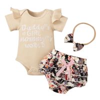 Girls' Rib Fabric Letter Print Flounced Sleeve Romper Bud-shaped Pants Three-piece Set sku image 2