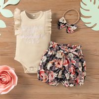 Baby Girl Summer New Letters Embroidery Romper Printed Pants Three-piece Set main image 2
