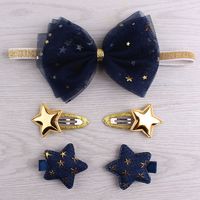 Five-pointed Star Shaped Cute Bow Children's Hair Accessories 5-piece Set main image 2