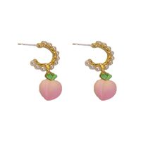 Cute Pink Peach Shape Pearl Alloy Pendant Stud Earrings main image 4