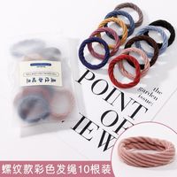 Korean Style High Elastic Rubber Hair Tie Seamless Thick Hair Rope Ornament sku image 1