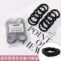 Korean Style High Elastic Rubber Hair Tie Seamless Thick Hair Rope Ornament sku image 5