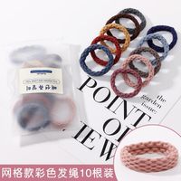 Koreanischen Stil Hohe Elastische Gummi Haar Krawatte Nahtlose Dicken Haar Seil Ornament sku image 2
