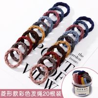 Korean Style High Elastic Rubber Hair Tie Seamless Thick Hair Rope Ornament sku image 12