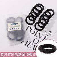 Korean Style High Elastic Rubber Hair Tie Seamless Thick Hair Rope Ornament sku image 8