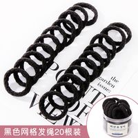 Korean Style High Elastic Rubber Hair Tie Seamless Thick Hair Rope Ornament sku image 13