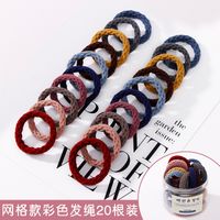 Korean Style High Elastic Rubber Hair Tie Seamless Thick Hair Rope Ornament sku image 16