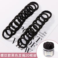 Korean Style High Elastic Rubber Hair Tie Seamless Thick Hair Rope Ornament sku image 17
