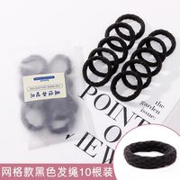 Korean Style High Elastic Rubber Hair Tie Seamless Thick Hair Rope Ornament sku image 6