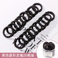 Korean Style High Elastic Rubber Hair Tie Seamless Thick Hair Rope Ornament sku image 11