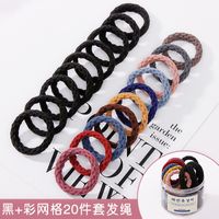 Korean Style High Elastic Rubber Hair Tie Seamless Thick Hair Rope Ornament sku image 14