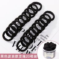 Korean Style High Elastic Rubber Hair Tie Seamless Thick Hair Rope Ornament sku image 10