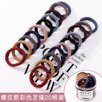 Korean Style High Elastic Rubber Hair Tie Seamless Thick Hair Rope Ornament sku image 18