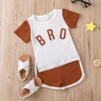 Fashion 2022 Summer Boys' Casual Short-sleeved Letter Print Shorts Two-piece Suit sku image 1