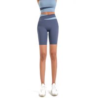 Fashion Women's High Waist Skinny Quick-drying Running Pants Contrast Color Yoga Shorts sku image 14