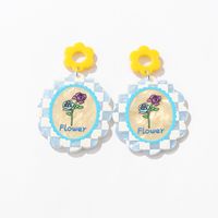 2022 New Water Pattern Plate Color Summer Tulip Plaid Acrylic Earrings main image 7