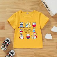 Children's Summer Casual Cartoon Animal Letters Cute Printed Shorts Suit main image 3