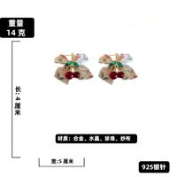 Retro Crystal Pearl Fabric Bow Cherry Earrings European And American Earrings sku image 1