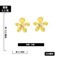 Nihaojewelry Simple Petal Flower Earrings Wholesale Jewelry sku image 2