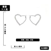 Nihaojewelry Fashion Hollow Heart-shaped Rhinestone Earrings Wholesale Jewelry sku image 2