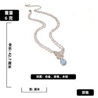 Wholesale Jewelry Double-layer Pearl Butterfly Blue Water Drop Pendant Necklace Nihaojewelry sku image 2