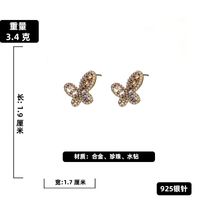Wholesale Rhinestone Pearl Butterfly Earrings Nihaojewelry sku image 2
