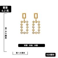 Wholesale Jewelry Hollow Rectangular Crystal Pendant Earrings Nihaojewelry sku image 2