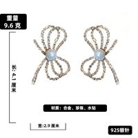 Wholesale Fashion Inlaid Rhinestone Pearl Bow Earrings Nihaojewelry sku image 2