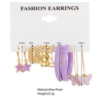 New Fashion Purple Pentagram Butterfly Shape Pearl Butterfly 5-piece Hoop Earrings Set main image 6