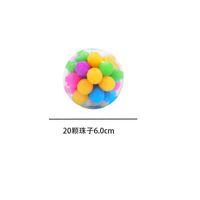 Stress Relief Rainbow Squeezing Toy Reduction Toy Squeeze Ball sku image 5
