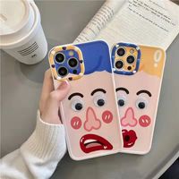 Fashion Funny Expression Iphone13 Phone Case Cartoon Protective Cover main image 3