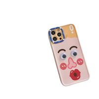 Fashion Funny Expression Iphone13 Phone Case Cartoon Protective Cover main image 2
