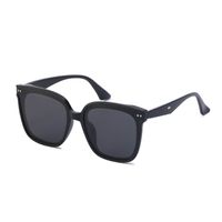 Fashion Sun-resistant Women's And Men's Cat Eye Sunglasses sku image 2