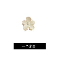 Fashion Simple Flowers Shape Women's Ponytail Small Hair Clip Hair Accessories sku image 2