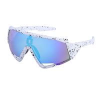 Fashion Colorful One-piece Riding Outdoor Athletic Glasses Sunglasses main image 3