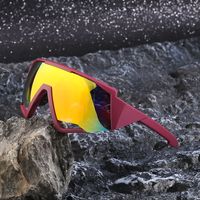 Fashion Colorful One-piece Riding Outdoor Athletic Glasses Sunglasses main image 2