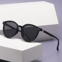 2022 New Fashion Cat Eye Men's And Women's Sun-resistant Sunglasses main image 4