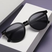 2022 New Fashion Cat Eye Men's And Women's Sun-resistant Sunglasses main image 3