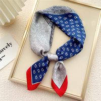 Mode Kleine Dünne Quadratische Handtuch Silk Schal Haar Band Für Frauen 70*70 sku image 19