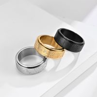 Fashion Simple Rotatable 18k Gold Plating Stainless Steel Ring main image 1