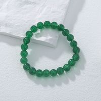 Fashion Simple Solid Color Geometric Shape Beaded Bracelet main image 2