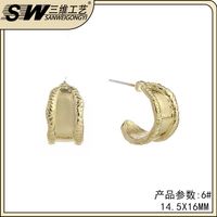 Retro Alloy C-shaped Twisted Irregular Geometric Stud Earrings Wholesale sku image 6
