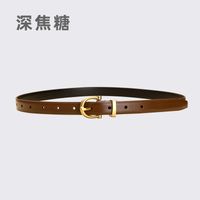 Women's Jeans Decorative Leather Summer Simple Black Pin Buckle Thin Belt sku image 10