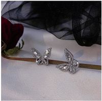 Elegante Mariposa Aleación Embutido Diamantes De Imitación Artificiales Pendientes 1 Juego sku image 1