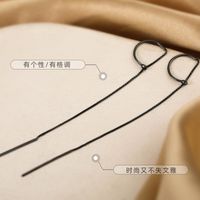 Simple Black D-shaped Chain Tassels Alloy Drop Earrings sku image 1
